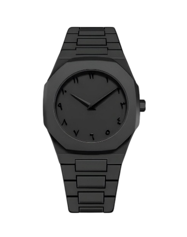 Arabic Aura Watch – Matte Black Minimalist Analog Men’s Watch with Arabic Numerals | Best Price in UAE – KhaleejCart